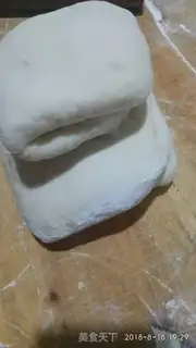 Make Homemade burgers step 2