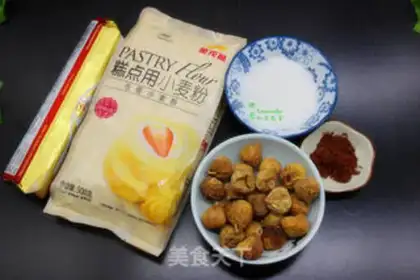 Make A fig cake step 0