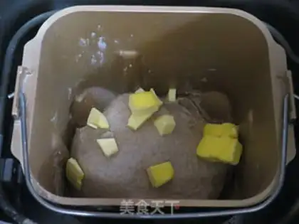 Make Cinnamon and black bread step 3
