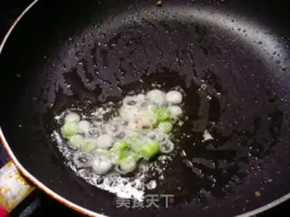 Make Mongol meat and eggplant step 3