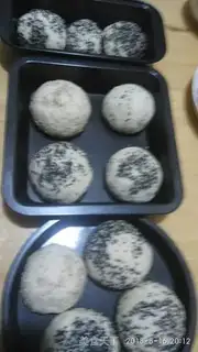 Make Homemade burgers step 4