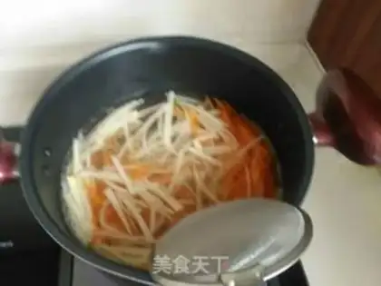 Make Fish fragrance step 4