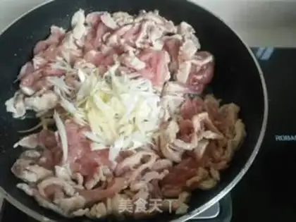 Make Fish fragrance step 5