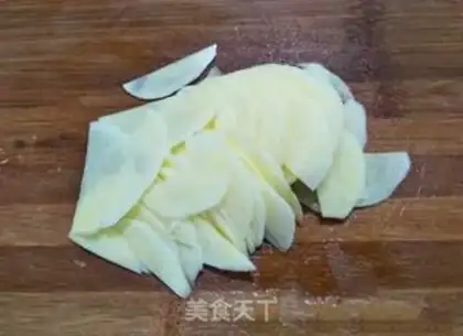 Make Pepper potato chips step 1