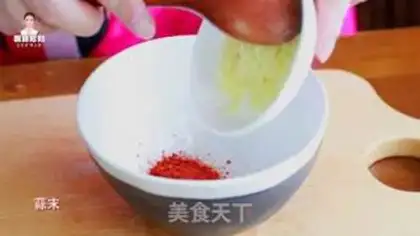 Make Cheese step 3