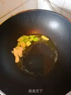 Make Fried melon step 1