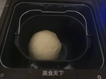 Make Hamburger step 1