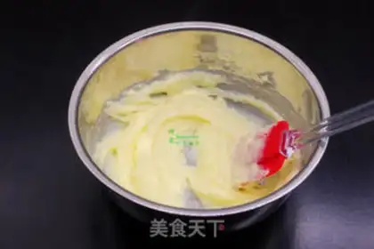 Make A fig cake step 5