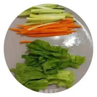 Make Vegetable ham burrito step 0