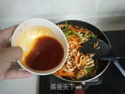 Make Fish fragrance step 8