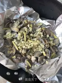 Make Hot fish step 1