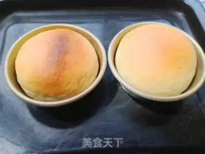 Make Hamburger step 5