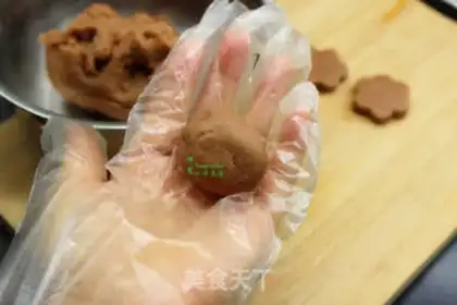 Make A fig cake step 9