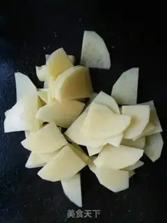 Make Bean-fruit fried potato chips step 1