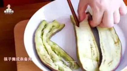 Make Cheese step 11