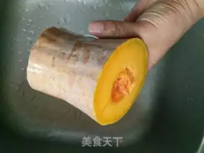 Make Pumpkin mud step 0