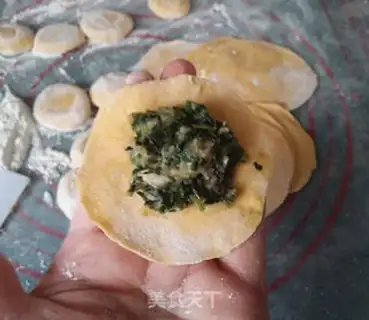Make Maramite pork pumpkin dumplings step 10