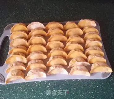 Make Maramite pork pumpkin dumplings step 11