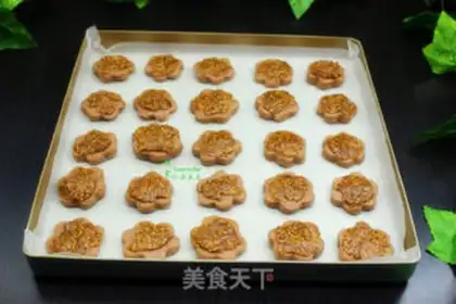Make A fig cake step 12