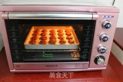 Make A fig cake step 13