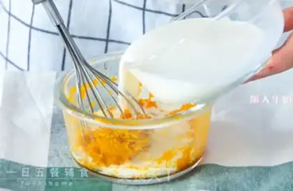 Make Pumpkin step 1