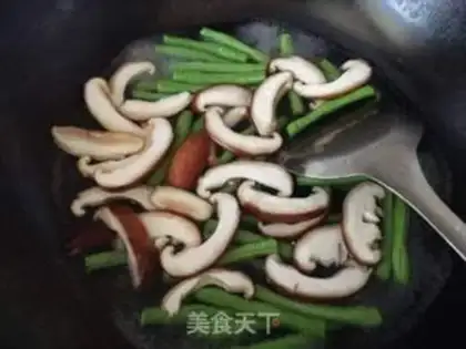 Make Bean-fruit fried potato chips step 5
