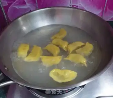 Make Maramite pork pumpkin dumplings step 14