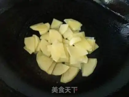 Make Bean-fruit fried potato chips step 6