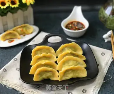 Make Maramite pork pumpkin dumplings step 15