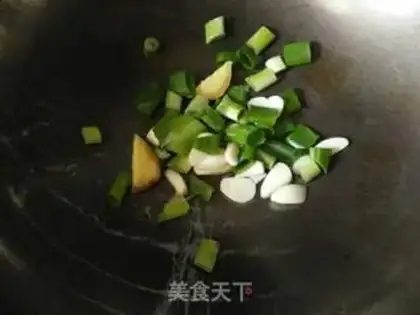 Make They burn eggplant all the time step 4