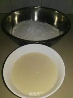 Make Cheese and pepper buns step 1