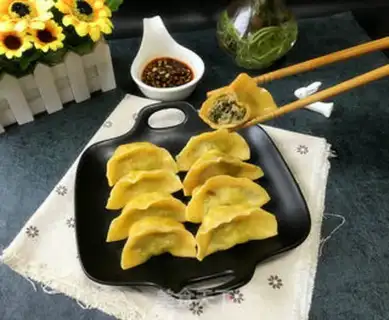Make Maramite pork pumpkin dumplings step 16