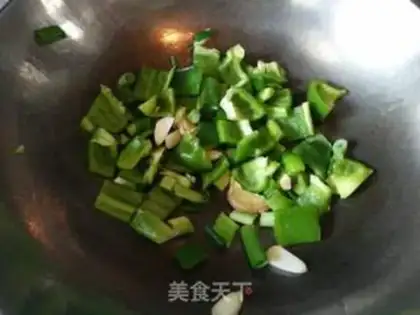 Make They burn eggplant all the time step 5