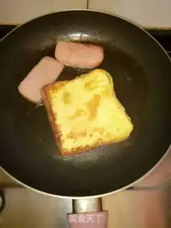 Make Toast egg step 2