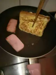 Make Toast egg step 3