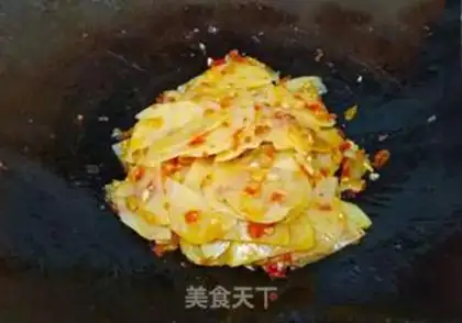 Make Pepper potato chips step 11