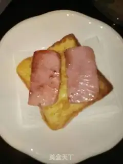 Make Toast egg step 4