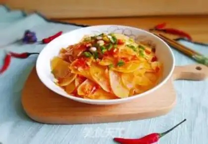 Make Pepper potato chips step 12