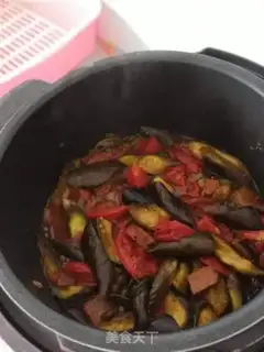 Make The original tomato beef and eggplant step 11
