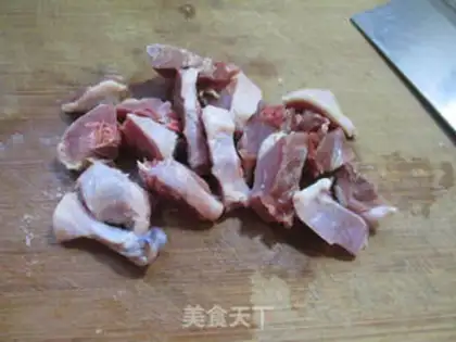 Make Pork legs step 1