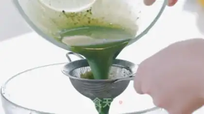 Make Tea pudding step 5