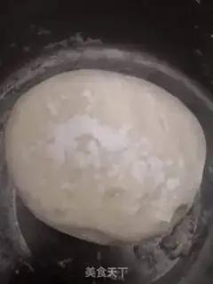 Make Bean-bean egg fan dumplings step 0