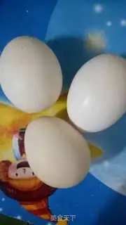 Make Red-tree eggs step 0