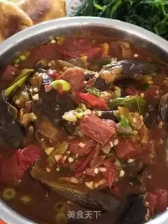 Make The original tomato beef and eggplant step 15