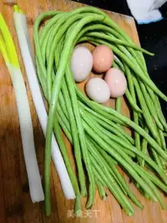Make Bean-bean egg fan dumplings step 1