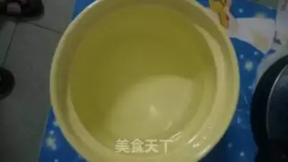 Make Red-tree eggs step 1