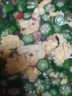 Make Autumn fried eggs step 5