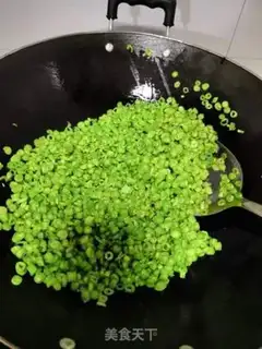 Make Bean-bean egg fan dumplings step 3
