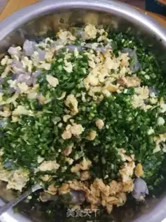 Make Shrimp eggs boiled dumplings step 4