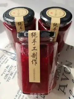 Make Raspberry jam step 14